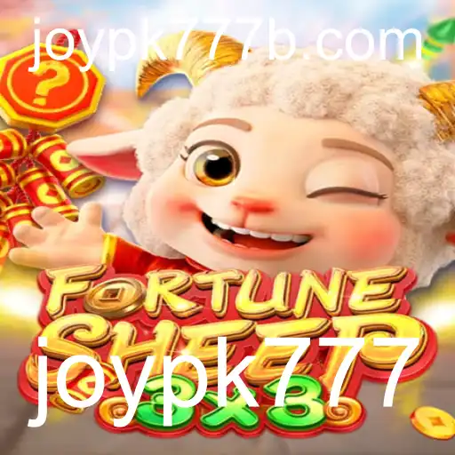 Explorando FortuneSheep: Um Guia Completo para Começar